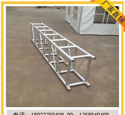 鋁合金燈光架、Truss架、舞臺(tái)桁架 快速安裝與專業(yè)服務(wù)