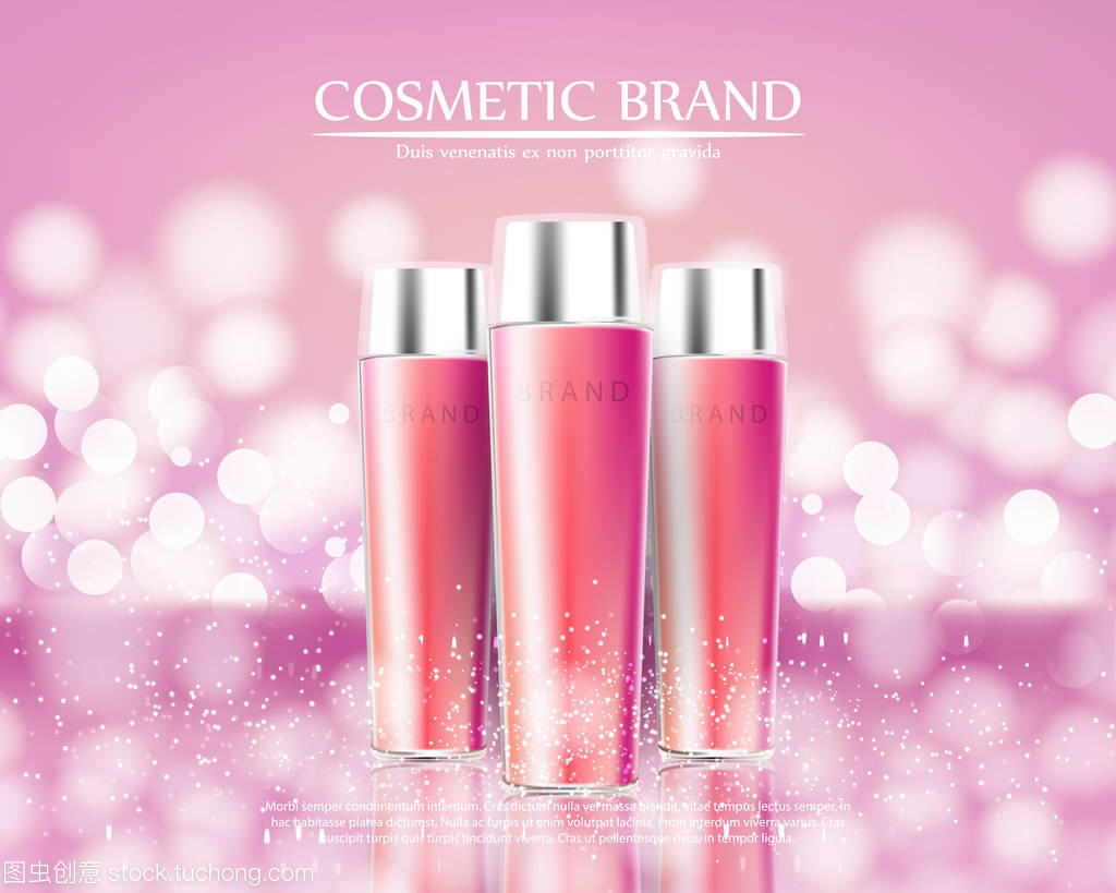 化妝品美容系列,廣告的溢價身體噴霧護膚的霜。模板設計海報、 標語牌、 演示文稿、 條幅,封面,矢量圖