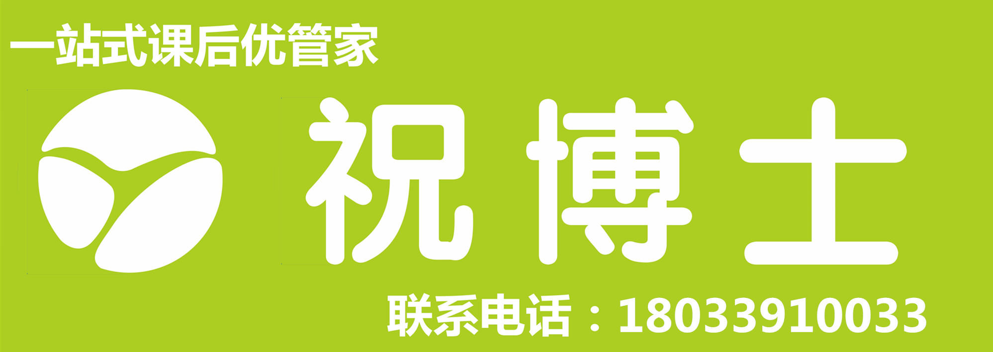 寧德市東僑經(jīng)濟(jì)開(kāi)發(fā)區(qū)榮豐教育信息咨詢(xún)服務(wù) 跆拳道技術(shù)咨詢(xún)的專(zhuān)業(yè)價(jià)值與實(shí)踐路徑
