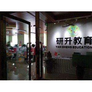 鄭州研升跆拳道技術(shù)咨詢(xún) 提升技能的專(zhuān)業(yè)指南